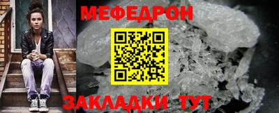индика Пушкино