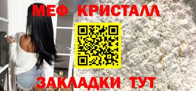 ешки Пугачёв