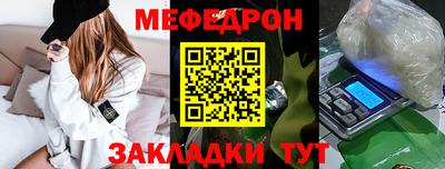 ешки Пугачёв