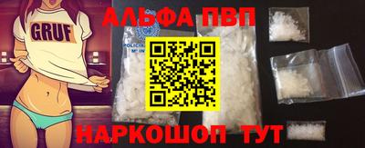 ешки Пугачёв
