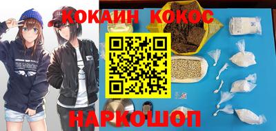 ешки Пугачёв