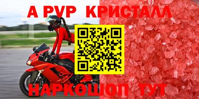 кокаин колумбия Пыть-Ях