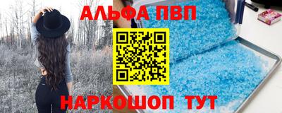кокаин колумбия Пыть-Ях