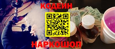 ешки Пугачёв