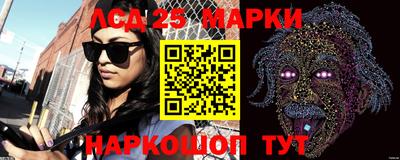 ешки Пугачёв