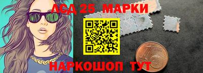 ешки Пугачёв