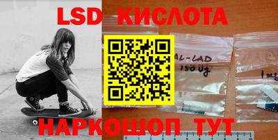 индика Пушкино