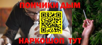 индика Пушкино