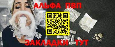 ешки Пугачёв