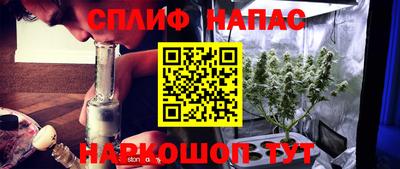 кокаин колумбия Пыть-Ях