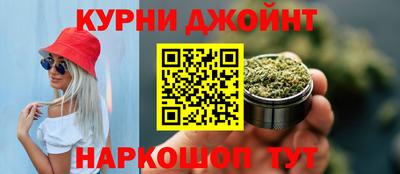 кокаин колумбия Пыть-Ях