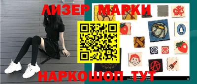 кокаин колумбия Пыть-Ях