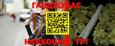 ешки Пугачёв