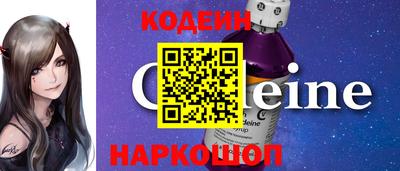 индика Пушкино