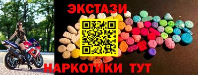 ешки Пугачёв