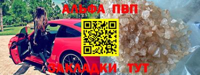 кокаин колумбия Пыть-Ях