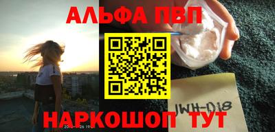 кокаин колумбия Пыть-Ях