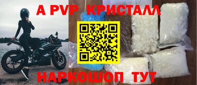 кокаин колумбия Пыть-Ях