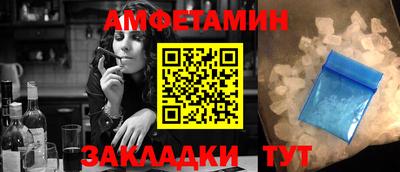 индика Пушкино