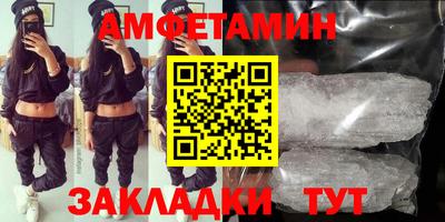 кокаин колумбия Пыть-Ях