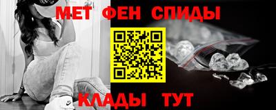 ешки Пугачёв