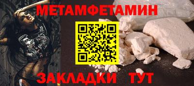 ешки Пугачёв