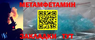 индика Пушкино