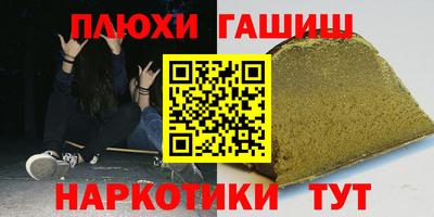 кокаин колумбия Пыть-Ях