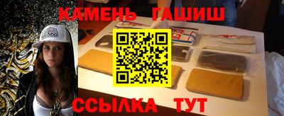 ешки Пугачёв