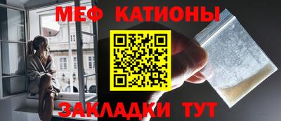 ешки Пугачёв