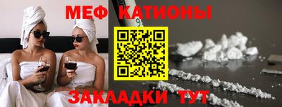 индика Пушкино