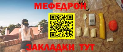 индика Пушкино