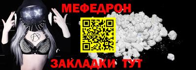 индика Пушкино