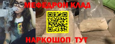 индика Пушкино