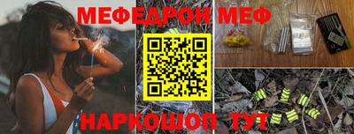 кокаин колумбия Пыть-Ях