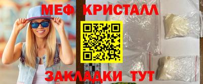 ешки Пугачёв