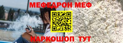 кокаин колумбия Пыть-Ях